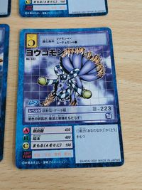 デジモンカード Bo-505 レナモン キュウビモン タオモン ヨウコモン Bo-507 Bo-623 Bo-506 サムネイル 4