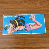 カード トレカ まとめ アキハバラ バトルアスリーテス 電脳組 大運動会 花少金井 37 38 ひばり レア キラ 31 サムネイル 5