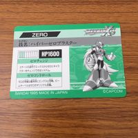 カード トレカ まとめ ロックマン ZERO ゼロ ハイパーゼロブラスター ライダージョー 40 サムネイル 4