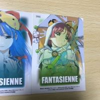 交渉歓迎 う21 カード ファンタジェンヌ まとめ PP01 PP02 PP03 FANTASIENNE キラ レア アニメ 1912 サムネイル 8