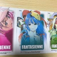交渉歓迎 う21 カード ファンタジェンヌ まとめ PP01 PP02 PP03 FANTASIENNE キラ レア アニメ 1912 サムネイル 7