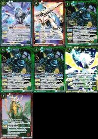 Battle Spirits Gundam Freedom Card Set Japanese TCG