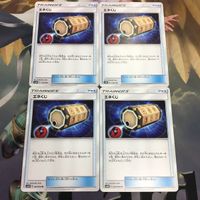 Pokemon Card New Back Trainer Card 4 Cards Rare Japanese