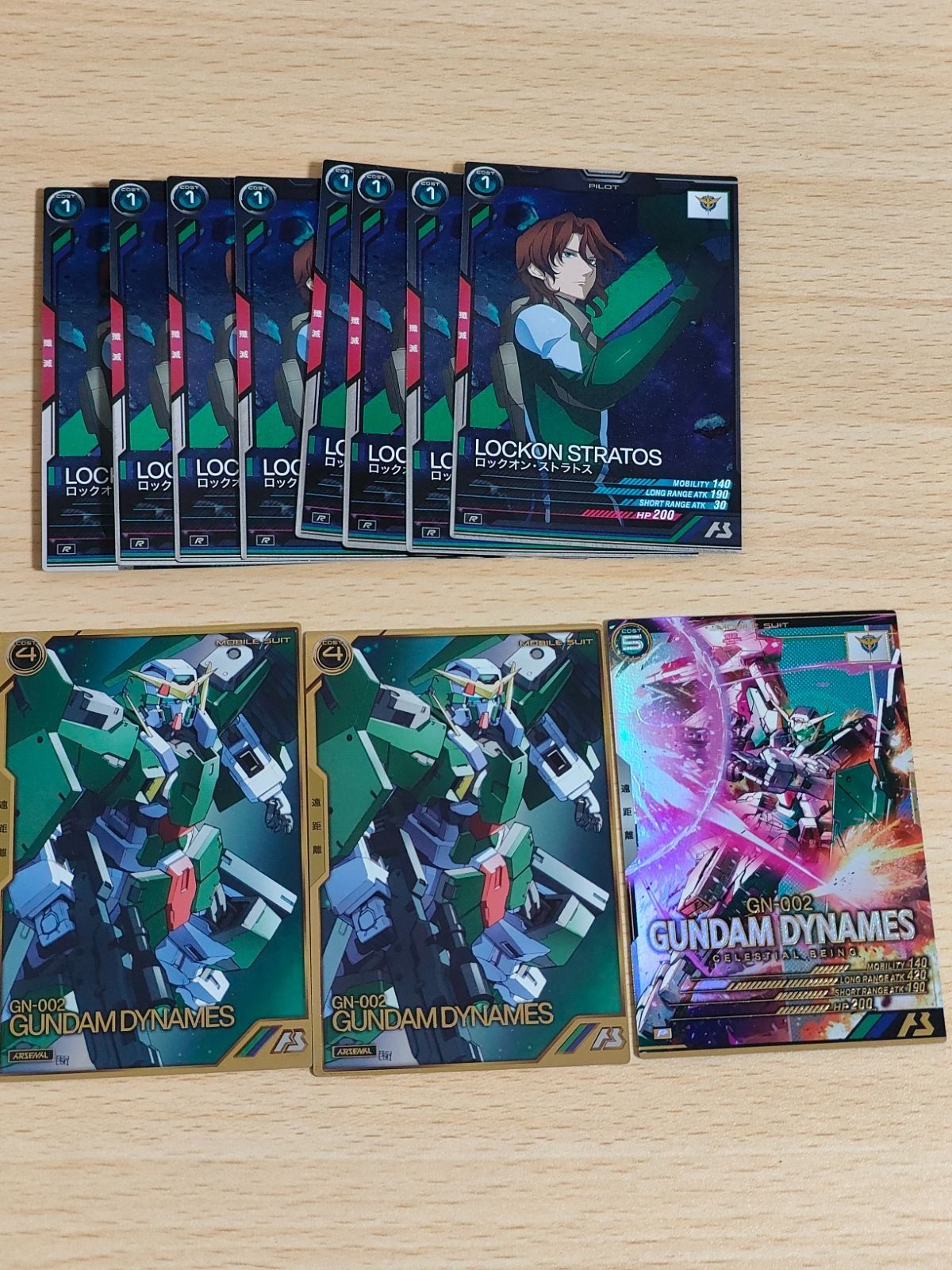Mobile Suit Gundam Arsenal Base Dynames Lockon Rare AB02-034