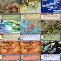 モンスターコレクション モンコレ カード まとめ カードゲーム 81枚 セット カードリスト参照 ap891 サムネイル 10