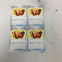 ポ ケモンカード 新裏面 まとめ 4枚 サバイバルセット 060/070 19 サムネイル 1