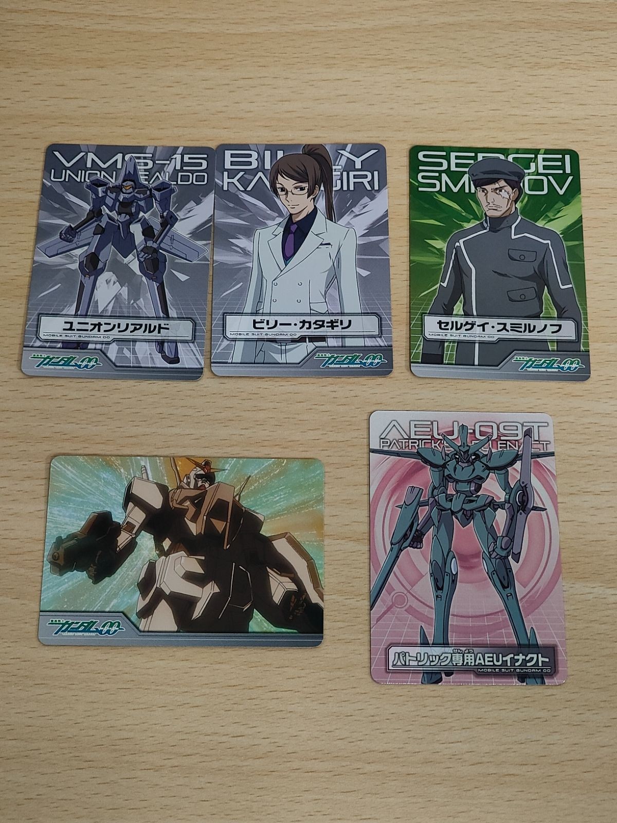 ブースター版/機動戦士ガンダム00 MS&キャラクターセレクション スーパーレア パトリック専用AEUイナクト セルゲイ・スミルノフ ビリー・カタギリ