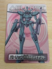 ブースター版/機動戦士ガンダム00 MS＆キャラクターセレクション スーパーﾚｱ パトリック専用AEUイナクト セルゲイ・スミルノフ ビリー・カタギリ サムネイル 2