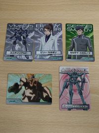 Gundam 00 MS Character Selection Super Rare Card