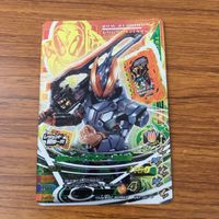 カード トレカ まとめ ガンバライジング SR エスパーダ ブレイズ バスター サーベラ 27 サムネイル 7