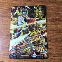 カード トレカ まとめ ガンバライジング SR エスパーダ ブレイズ バスター サーベラ 27 サムネイル 4