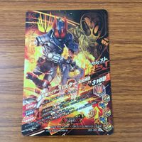 カード トレカ まとめ ガンバライジング SR エスパーダ ブレイズ バスター サーベラ 27 サムネイル 8