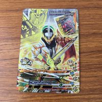 カード トレカ まとめ ガンバライジング SR エスパーダ ブレイズ バスター サーベラ 27 サムネイル 3