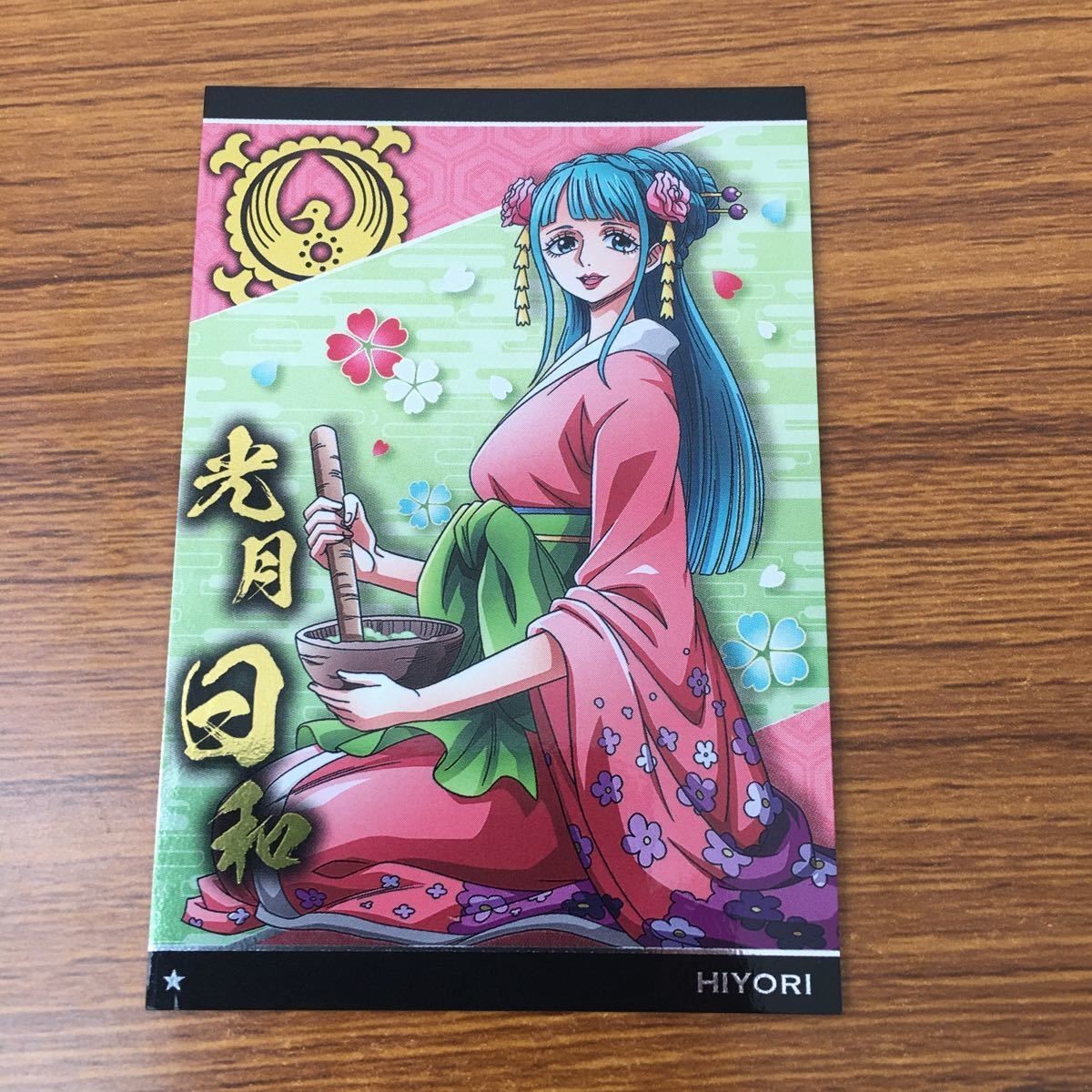 One Piece Hiyori Card 8 Japanese Trading Card
