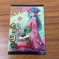 カード トレカ ワンピース 日和 8