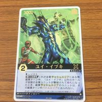 レンジャーズストライク カード まとめ 電撃戦隊 チェンジマン 文字レア 5 サムネイル 3