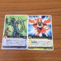 レンジャーズストライク カード まとめ 電撃戦隊 チェンジマン 文字レア 5 サムネイル 1