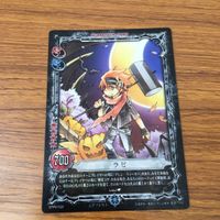 カード トレカ まとめ KONAMI Dグレ ディー グレイマン D Gray man ラビ ブックマン 25 サムネイル 9