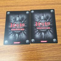 カード トレカ まとめ KONAMI Dグレ ディー グレイマン D Gray man ラビ ブックマン 25 サムネイル 6