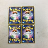 ポケモンカード 新裏面 ４枚 巨大なカマド 46 サムネイル 2
