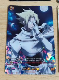 シャーマンキング ヴァンガード 悪に死の裁きを SKR マルコ ミイネ・モンゴメリ R 大天使ミカエル サムネイル 2