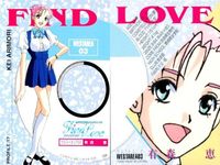 FindLove School Uniform Beauty Girls Card Lot Complete Set サムネイル 3
