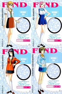 FindLove School Uniform Beauty Girls Card Lot Complete Set サムネイル 1