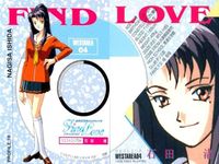 FindLove School Uniform Beauty Girls Card Lot Complete Set サムネイル 4