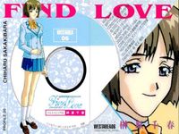 FindLove School Uniform Beauty Girls Card Lot Complete Set サムネイル 5
