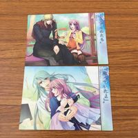カード トレカ まとめ 遥かなる時空の中で カードダスマスターズ 1 4 12 24 35 36 源 九郎義経 有川 将臣 19 サムネイル 5