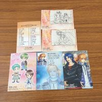 カード トレカ まとめ 遥かなる時空の中で カードダスマスターズ 1 4 12 24 35 36 源 九郎義経 有川 将臣 19 サムネイル 2
