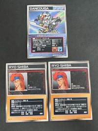 スクランブルギャザー SRW スーパーロボット大戦 カード ダンクーガ U-233 司馬 亮 P-56 初版 サムネイル 1