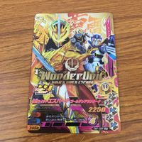 Ganbarizing SR Card Lot Slash Espada Saikoushu Kamen Rider Japanese サムネイル 5