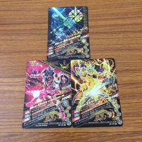 Ganbarizing SR Card Lot Slash Espada Saikoushu Kamen Rider Japanese サムネイル 2