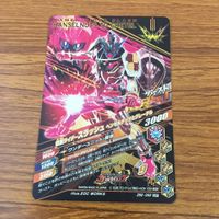 Ganbarizing SR Card Lot Slash Espada Saikoushu Kamen Rider Japanese サムネイル 4