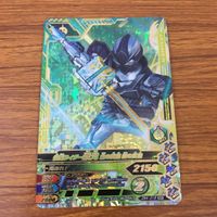 Ganbarizing SR Card Lot Slash Espada Saikoushu Kamen Rider Japanese サムネイル 7