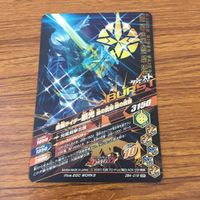 Ganbarizing SR Card Lot Slash Espada Saikoushu Kamen Rider Japanese サムネイル 8