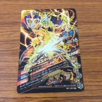 Ganbarizing SR Card Lot Slash Espada Saikoushu Kamen Rider Japanese サムネイル 6