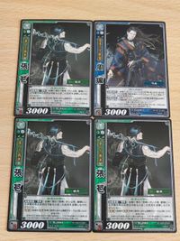 周瑜 SP-031 張苞 SP-020 3-030 三国志大戦 カードゲーム カード まとめ 魏 呉 サムネイル 1