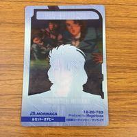 Gundam Anime Trading Card Lot Biglro Lusset Odeby Aggai サムネイル 8
