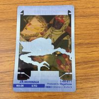 Gundam Anime Trading Card Lot Biglro Lusset Odeby Aggai サムネイル 10