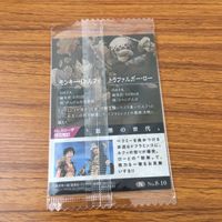 カード トレカ ワンピース ワンピ モンキー D ルフィ トラファルガー ロー 31 サムネイル 2