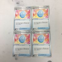 ポ ケモンカード 新裏面 まとめ 4枚 しあわせタマゴ 057/060 44 サムネイル 1