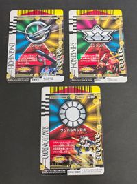 スーパー戦隊 ダイスオー EX DX カード まとめ エンジンオー シンケンオー サンバルカンロボ ゴーオンジャー サンバルカン シンケンジャー No.1-047 サムネイル 2