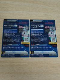 ガンダム トライエイジ カード ナラティブガンダム OPR-037 サムネイル 2