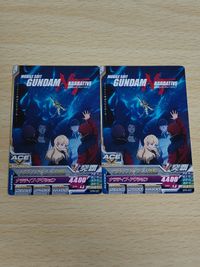 Gundam Triase Card Narrative Gundam OPR-037