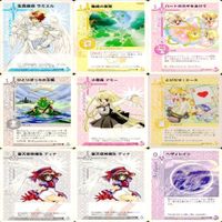 チャームエンジェル カード まとめ キラ ★ レア トレカ 美少女 t967 sn1 1223 サムネイル 6