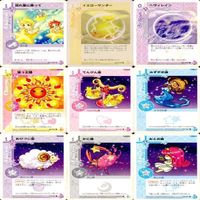 チャームエンジェル カード まとめ キラ ★ レア トレカ 美少女 t967 sn1 1223 サムネイル 5