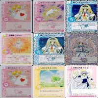 チャームエンジェル カード まとめ キラ ★ レア トレカ 美少女 t967 sn1 1223 サムネイル 2