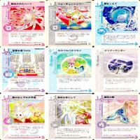 チャームエンジェル カード まとめ キラ ★ レア トレカ 美少女 t967 sn1 1223 サムネイル 3